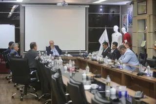 فدراسیون