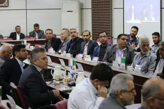 فدراسیون