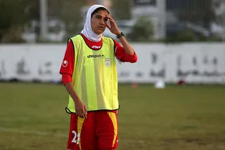 بانوان