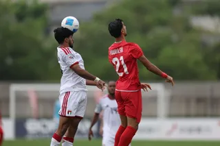 امید