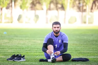 امید