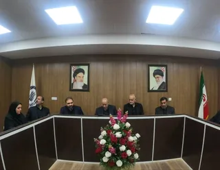 فدراسیون
