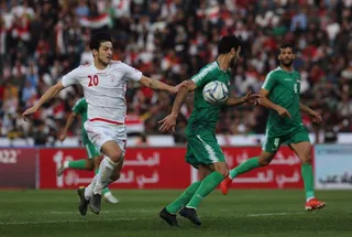 عراق