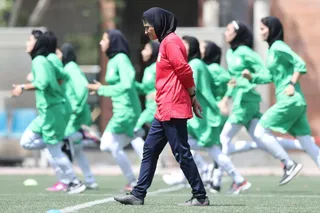 ملی