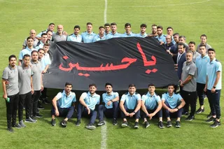 نوجوانان