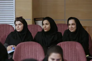 فدراسیون
