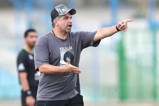 امید