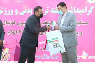 چوار