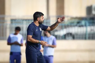 امید