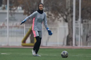 بانوان