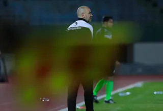 الومینیوم
