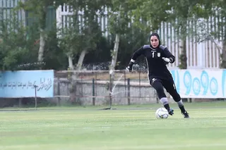 تمرین