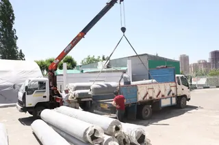 چمن مصنوعی