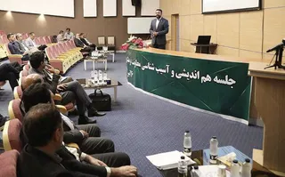 فرهنگی