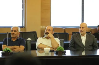داوری 