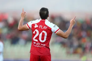 پرسپولیس 