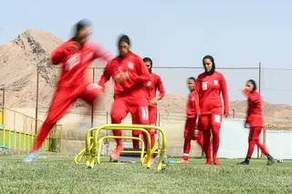 اصفهان 2