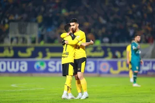 سپاهان