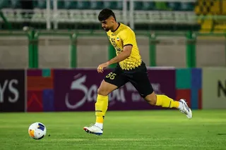 سپاهان