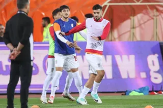فدراسیون