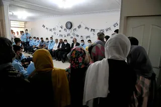 خیریه