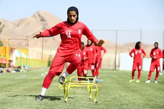 اصفهان 2