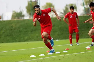 تمرين