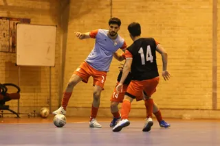 امید
