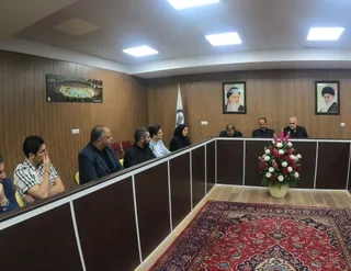فدراسیون