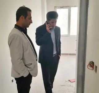 فدراسیون