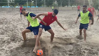 تمرین