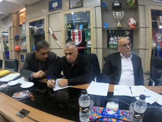 کارگروه اصلی