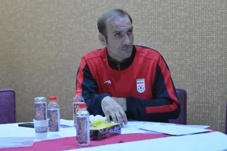 اموزش