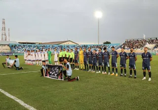 ملوان