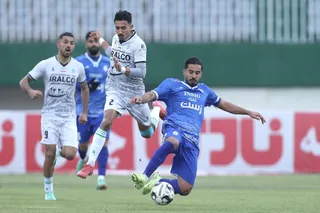 استقلال