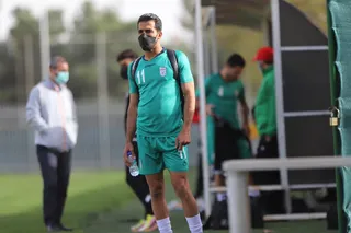 تمرین