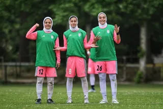 بانوان