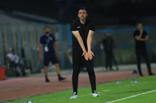 ملوان