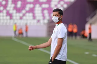 امید