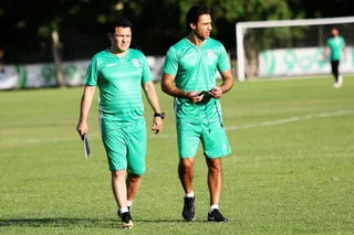 تمرين اميد