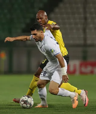 سپاهان