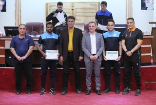 داوری