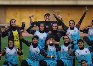 ایستا