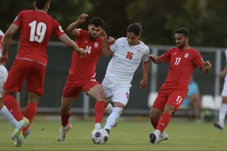 تمرین