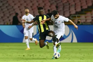سپاهان