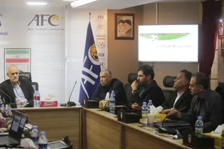 ستاد استانداردسازی