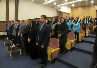 بانوان