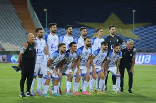 استقلال