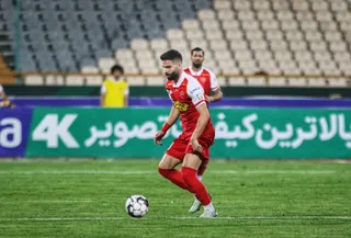 پرسپولیس