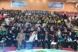 عید غدیر